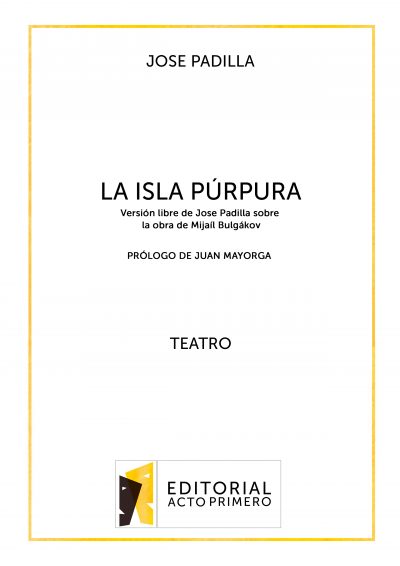 La Isla púrpura